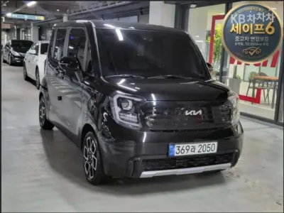 2023 Kia Ray