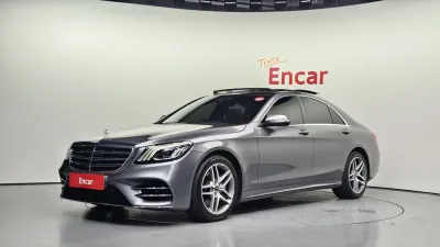 2020 Mercedes-Benz S-Class