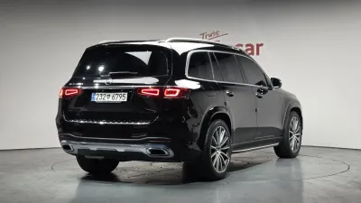 2023 Mercedes-Benz GLS-Class