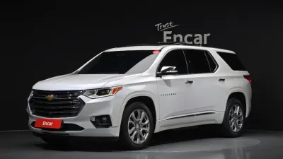 2020 Chevrolet Traverse