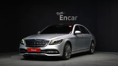 2018 Mercedes-Benz S-Class