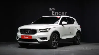 2020 Volvo XC40