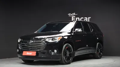 2020 Chevrolet Traverse