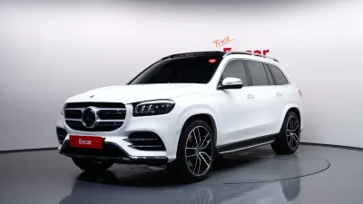 2023 Mercedes-Benz GLS-Class