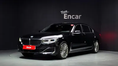 2022 BMW 7-Series