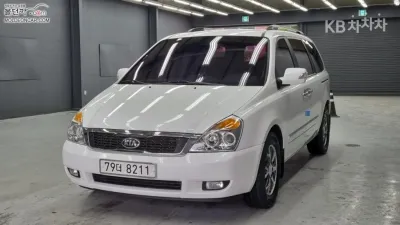 2014 Kia Carnival