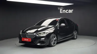 2023 BMW 2-Series