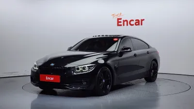 2020 BMW 4-Series