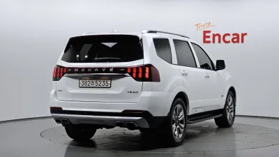 2020 Kia Mohave