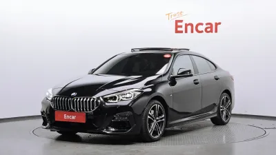 2023 BMW 2-Series