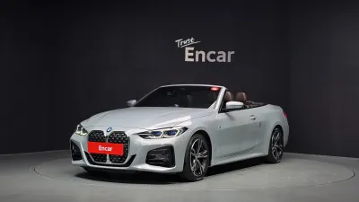 2023 BMW 4-Series