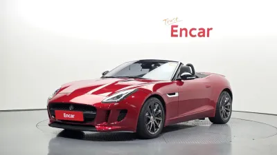 2017 Jaguar F-TYPE