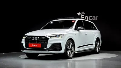 2023 Audi Q7