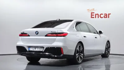 2023 BMW 7-Series