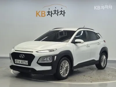 2019 Hyundai Kona