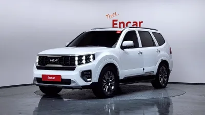 2023 Kia Mohave