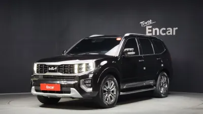 2023 Kia Mohave