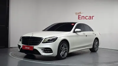 2020 Mercedes-Benz S-Class