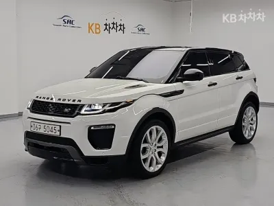 2017 Land Rover Range Rover
