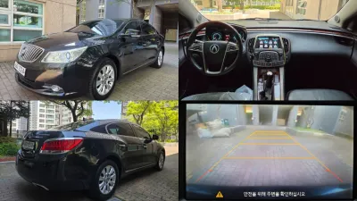 2015 Chevrolet Alpheon
