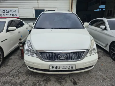 2010 Kia Canival