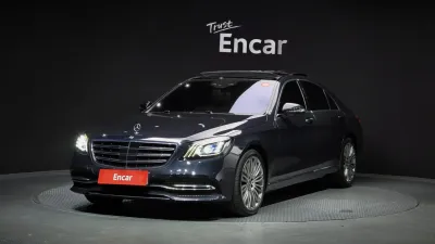 2018 Mercedes-Benz S-Class