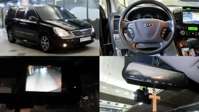 2014 Kia Canival