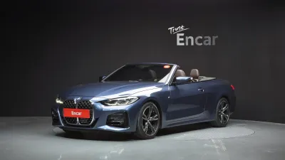 2021 BMW 4-Series