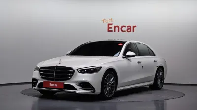 2021 Mercedes-Benz S-Class