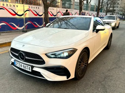 2025 Mercedes-Benz CLE-Class
