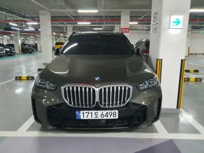 2024 BMW X5