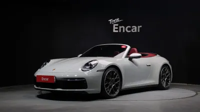 2021 Porsche 911