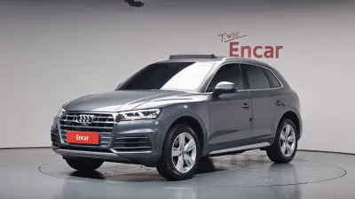 2020 Audi Q5