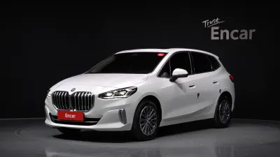 2024 BMW 2-Series