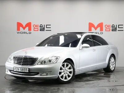 2008 Mercedes-Benz S-Class