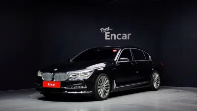 2017 BMW 7-Series