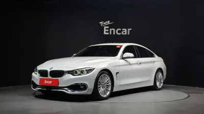 2021 BMW 4-Series