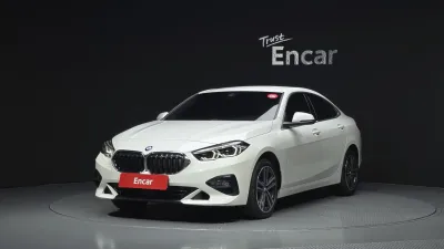 2023 BMW 2-Series