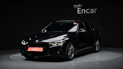 2017 BMW 3-Series