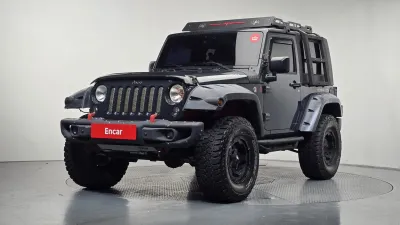 2017 Jeep Wrangler