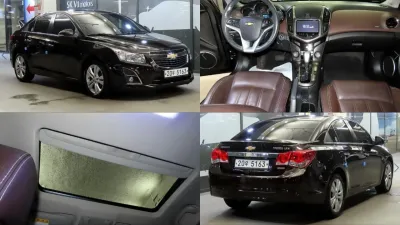 2014 Chevrolet Cruze