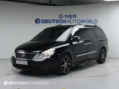 2013 Kia Canival