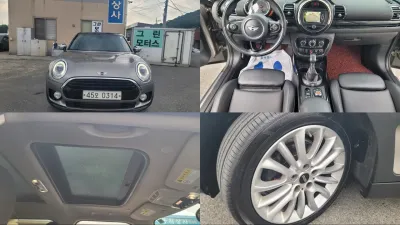 2016 Mini Clubman