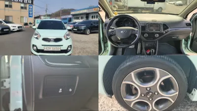 2013 Kia Picanto
