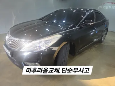 2013 Hyundai Grandeur