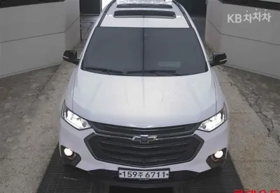 2020 Chevrolet Traverse