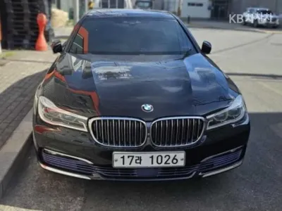 2016 BMW 7 Series