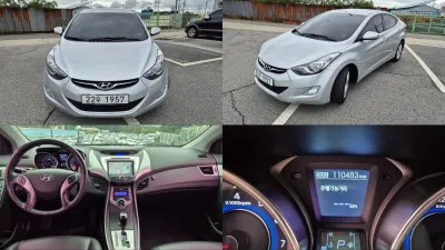 2014 Hyundai Elantra