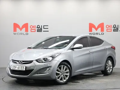 2014 Hyundai Elantra