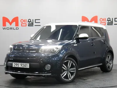 2017 Kia Soul